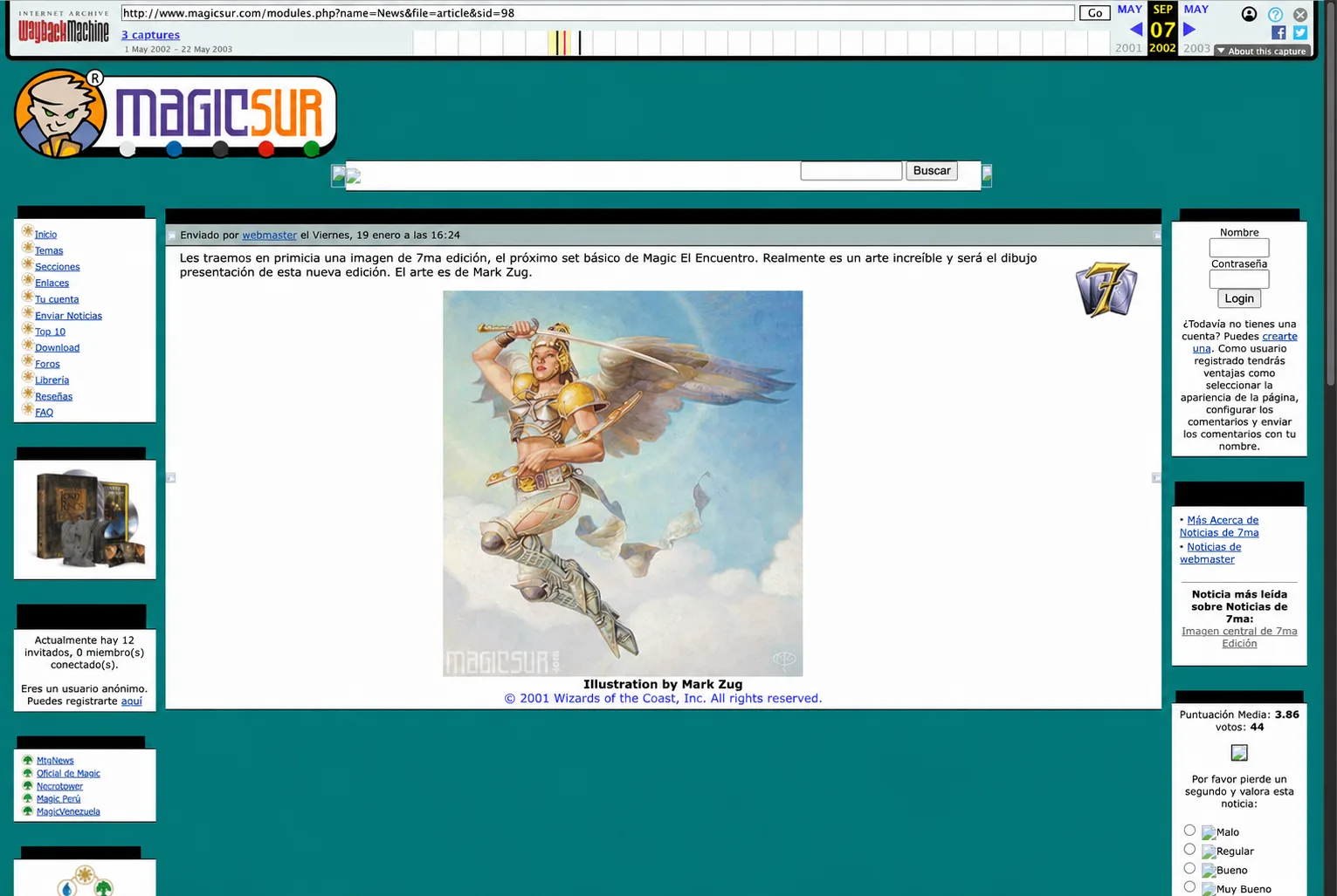 Captura de magicsur.com en el año 2000